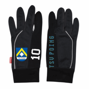 Elite Running Gloves Antonio